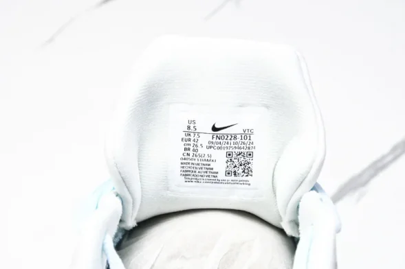 Nike Journey Run FN0228-101 
