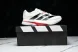 Adidas Adizero Boston 13 M JS4934 