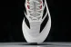 Adidas Adizero Boston 13 M JS4934 