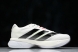 Adidas Adizero Boston 13 M JS4934 