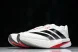 Adidas Adizero Boston 13 M JS4934 