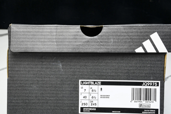 Adidas Lightblaze JQ9975 