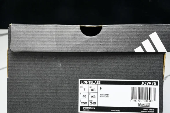 Adidas Lightblaze JQ9975 