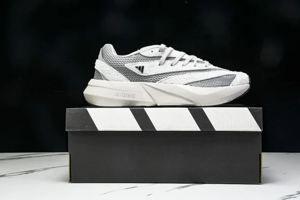 Adidas Lightblaze JQ9975 