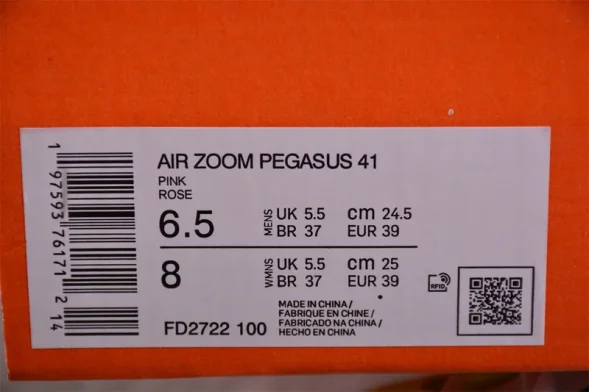 Nike Air Zoom Pegasus 41 FD2722-100 