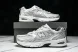 New Balance 530 MR530LG  