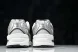 New Balance 530 MR530LG  