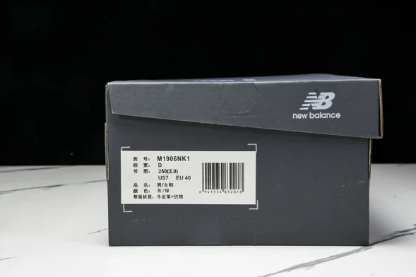 New Balance 1906 M1906NK1 