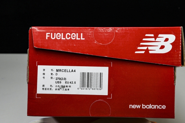 New Balance FuelCell Rebel V4 MFCXLL4 