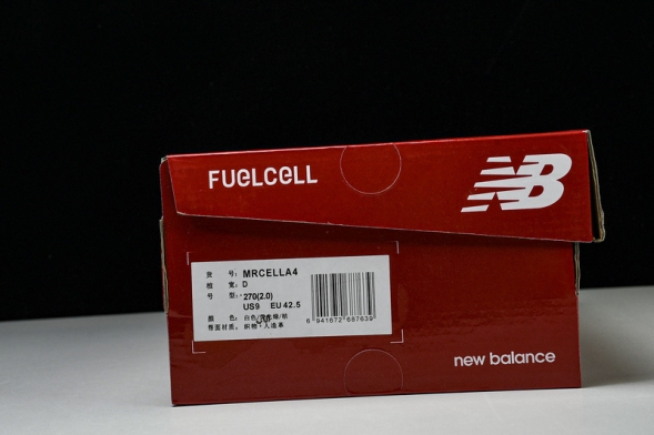 New Balance FuelCell Rebel V4 MFCXLL4 