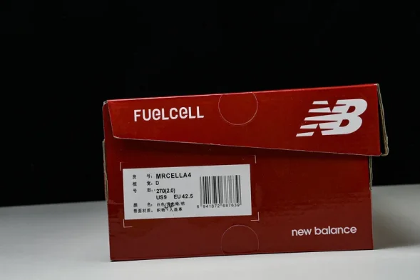 New Balance FuelCell Rebel V4 MFCXLL4 