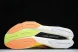 New Balance FuelCell Rebel V4 MFCXLL4 
