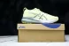 Asics Gel-kayano 31 1011B867-300 