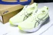Asics Gel-kayano 31 1011B867-300 
