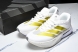 Adidas Adizero Boston 13 M JR4787 