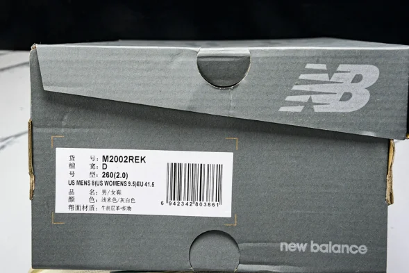 New Balance 2002R I2002REK 
