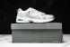 New Balance 530 MR530BS  