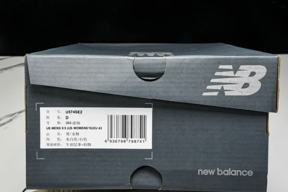 New Balance 574 U574SE2 