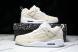 Nike Jordan Spizike Low HV6528-100 