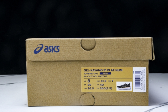 Asics Gel-kayano 31 1011B867-003 