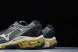 Mizuno Halo Mix D1GH240805 
