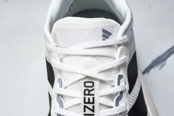 Adidas Adizero Boston 13 M JS4939 