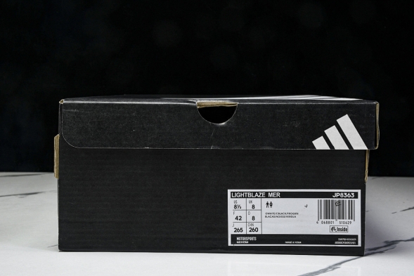 Adidas Lightblaze JP8363 