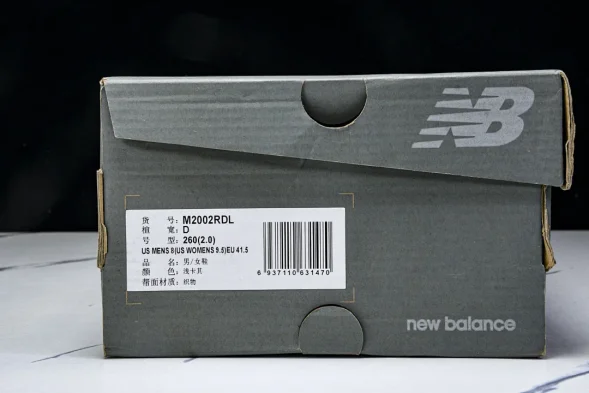 New Balance 2002R M2002RDL 