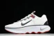 Nike Motiva DV1237-003 