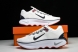 Nike Motiva DV1237-003 