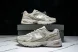 New Balance 530 MR530KOB 