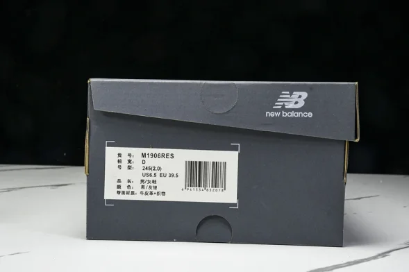 New Balance 1906 M1906RES 