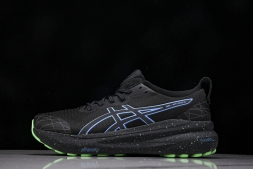 Asics Gel-kayano 31 1011B949-001