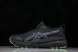 Asics Gel-kayano 31 1011B949-001 