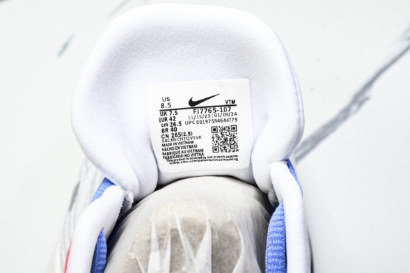 Nike Journey Run FJ7765-107 