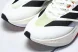 Adidas Adizero Boston 13 M JR4793 