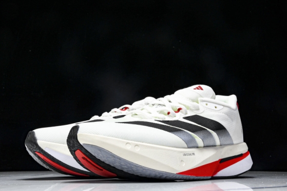 Adidas Adizero Boston 13 M JR4793 