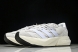 Adidas Lightblaze JH6942 