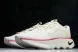 Nike Motiva DV1238-104 