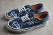 Vans Authentic VN0A5JMQNVY  