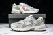New Balance 530 Y2K MR530KMW 