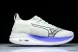 Mizuno Neozen J1GD258621 
