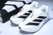 Adidas Adizero Boston 13 M JS4948 