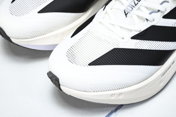 Adidas Adizero Boston 13 M JS4948 