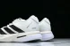 Adidas Adizero Boston 13 M JS4948 