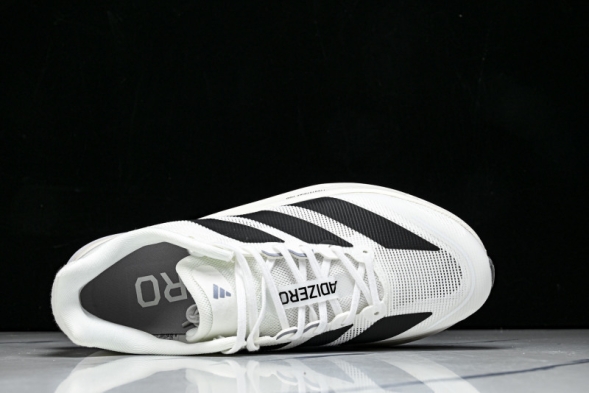 Adidas Adizero Boston 13 M JS4948 