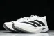 Adidas Adizero Boston 13 M JS4948 