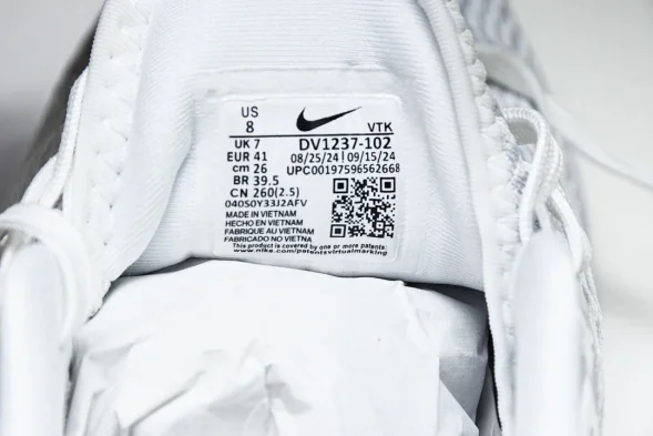 Nike Motiva DV1237-102 