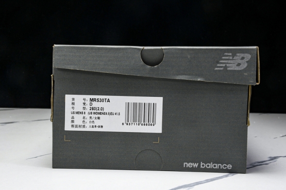 New Balance 530 MR530TA 