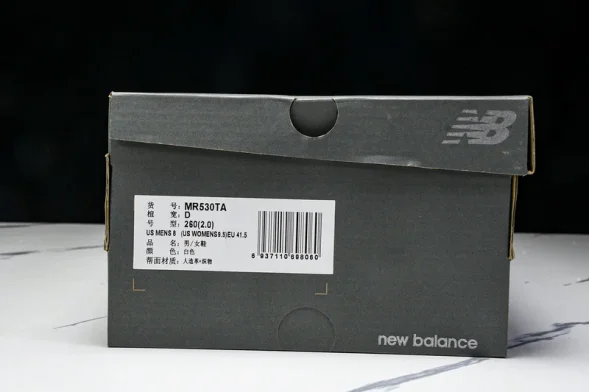 New Balance 530 MR530TA 